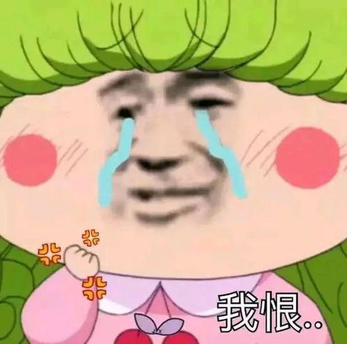 记网友的一次难过的修鞋经历,一开始对师傅不信任,后面高能了