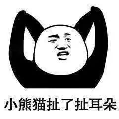 戴口罩专用发型,看完笑哭哈哈哈哈...