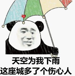 连发五条预警雷电强降水冰雹9级大风又来袭今晚不要在外逗留...