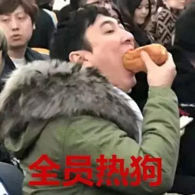 ig夺冠王校长被玩坏,一张吃热狗视力表让人笑到肚子疼