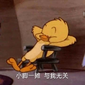 e句话看天下丨把时间花在消沉上就浪费了,天海祐希说得好有道理