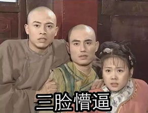 真黑科技30年前的小霸王也能写代码
