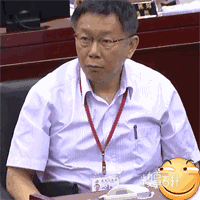 幽默搞笑段子集当你女朋友跟你说有蚊子咬我,你该如何回答