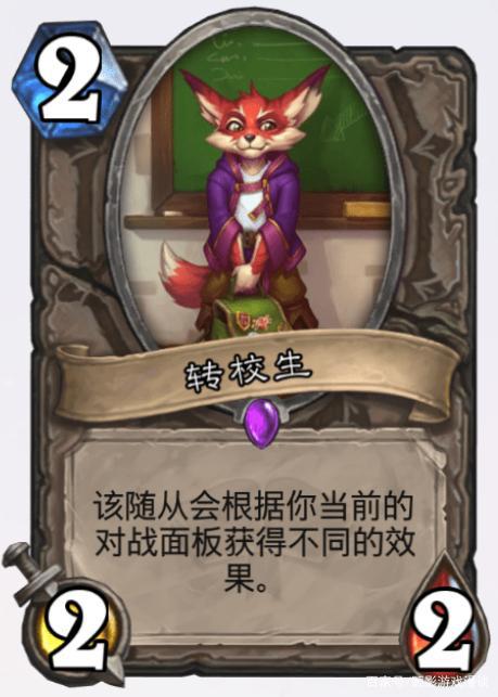 炉石传说四大vip永久更新,设计师虽没说后悔,但确实影响赚钱了