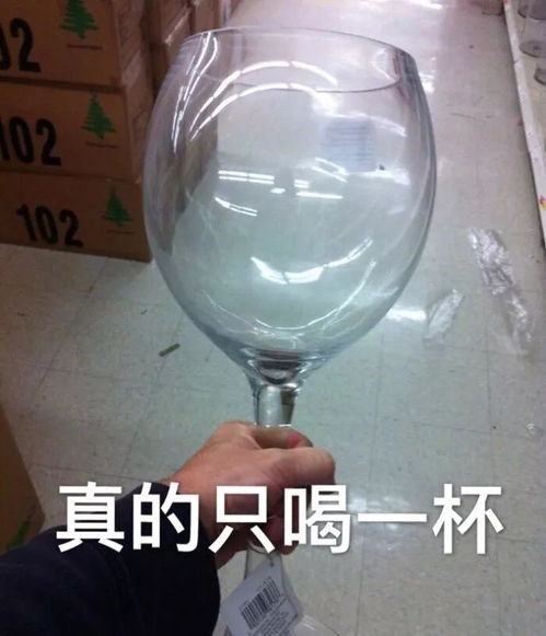 周末我能去你家吃饭吗我饭量小