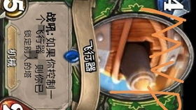 皇室战争当你被老外用鸡你太美表情时是怎么逆风回击的