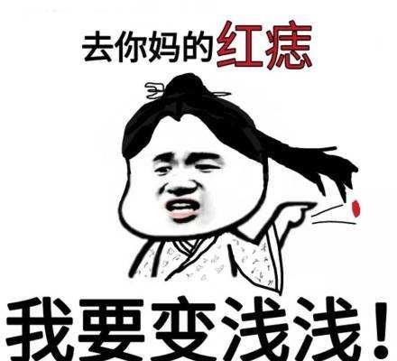 笑话段子儿子和邻居儿子跑出去玩很晚还没回家,和邻居找了好久