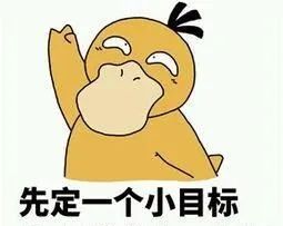 糖尿病患者为何还需要长期服用调脂药物