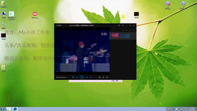 我竟然把表情包做成了视频