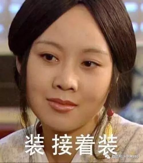女方才在热搜上同框恩爱,男方随后就宣布分手,这是什么操作