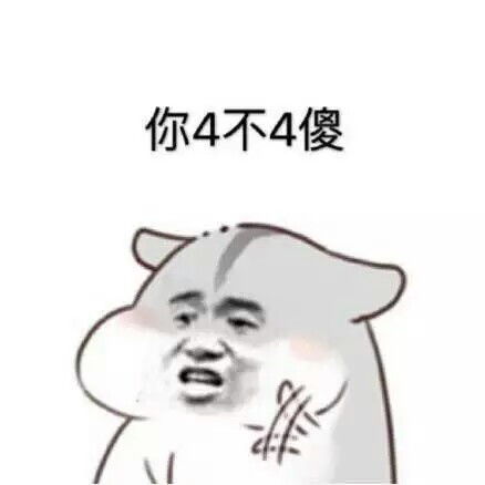 意境美图同人动物键盘壁纸大海搞笑g堆糖,美好生活研究所