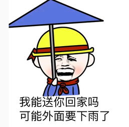 巨弩之下众车平等,被它射中痛的就不仅仅是膝盖了