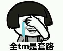 又要搞事情,拉低物价不说,明天开始人民币还升值10