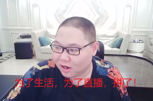表情pdd挑战30秒无表情吃柠檬,挑战时间结束,眼睛酸到失踪表情