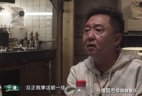 雪国列车是真的李诞于谦cue李雪琴,恐怕落花有意流水无情