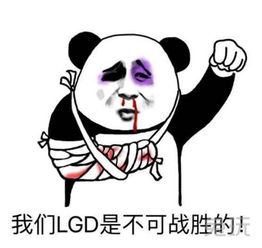 抽烟表情包是什么意思李旭龙