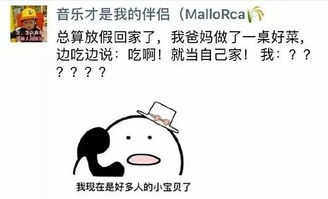 没去过啥国家,我也明白了这个道理