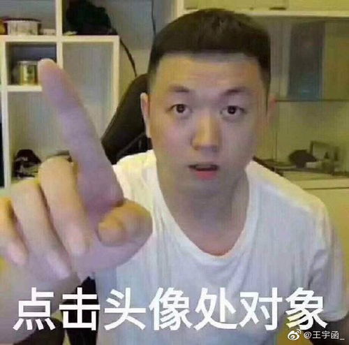 旗开得胜app中国ios安卓版手机app官网下载v2.39.19