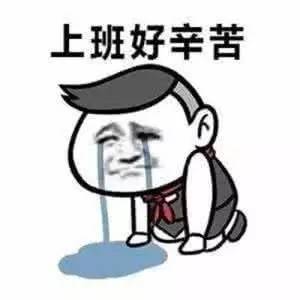 想吃火锅麻辣烫表情包