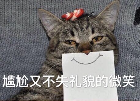 真丝睡衣不能穿着睡觉吗