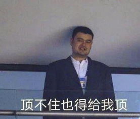 辽宁第一批90后,还有不到100天就30岁了