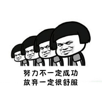 幽默笑话一次接孩子回家,因为下雨