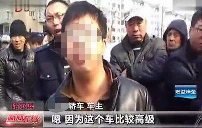 白宫官员称物价上涨物资短缺都是高级烦恼,民众强烈不满