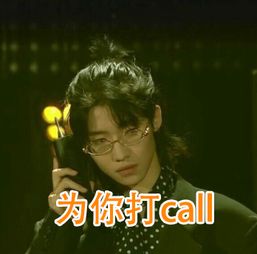 邓典doki超全的邓典资讯粉丝直播活动集合