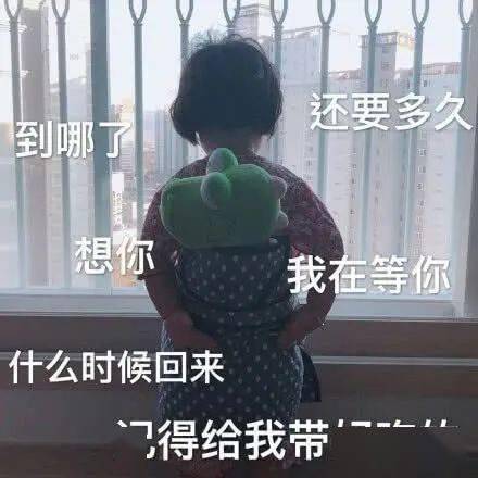本宫乏了
