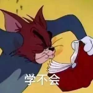 科普扫盲用人名当谚语知道真相的我眼泪掉下来