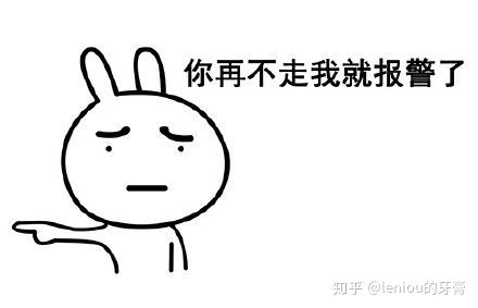 有哪些适合在愚人节发的表情包