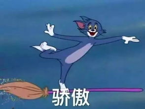 注意丨刷爆朋友圈的网红气球,其实是个定时炸弹