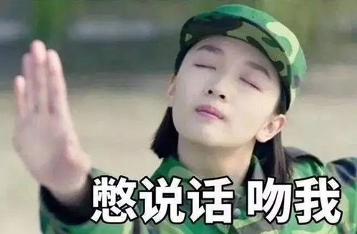 拒演绝世美女的周冬雨,靠的不是人设是个性