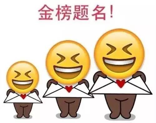 瘦成棍表情包成圣洁