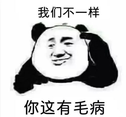 公公强吻儿媳是表演恶俗婚闹当有趣,醒醒做个人吧