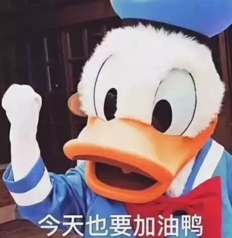 通知︱什么时候这个名单上才有我