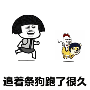 开心一笑媳妇二胎进产房前,疼痛得厉害,抓着俺手