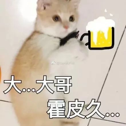 在北方,冰箱都是用来解冻的
