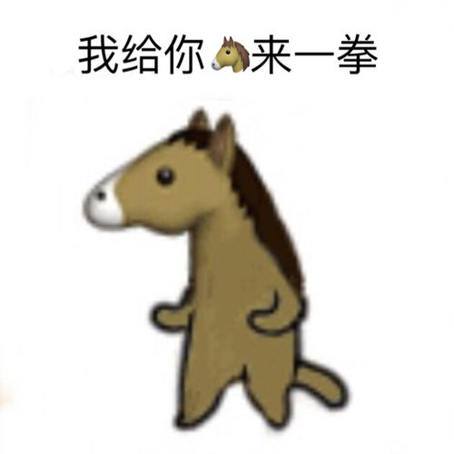 我就想问一下王者荣耀官方能不能在单排的时候男女分开