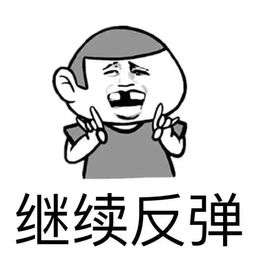 意境美图动物大海搞笑gif暴走漫画堆糖,美好生活研究所