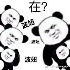 给大家科普一下靠谱的68ky开元国际下载2023已更新微博知乎