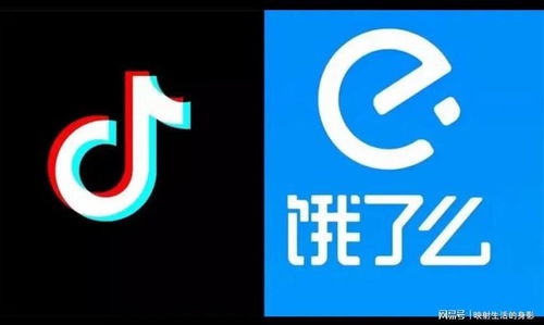 抖音进军外卖了媒体爆抖音或将花75亿美元收购饿了么70股份