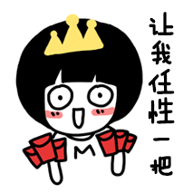 支付宝红包你,一个红包待领取