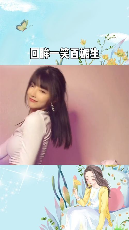 这歌太累了真的太累了我的表情管理尽力了百万视友赐神评