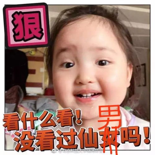各位女士请不要让你们的男朋友点开这篇推送