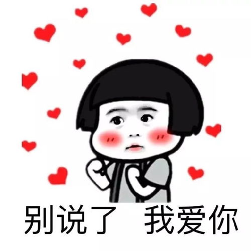 话题用两元钱,我们能做什么