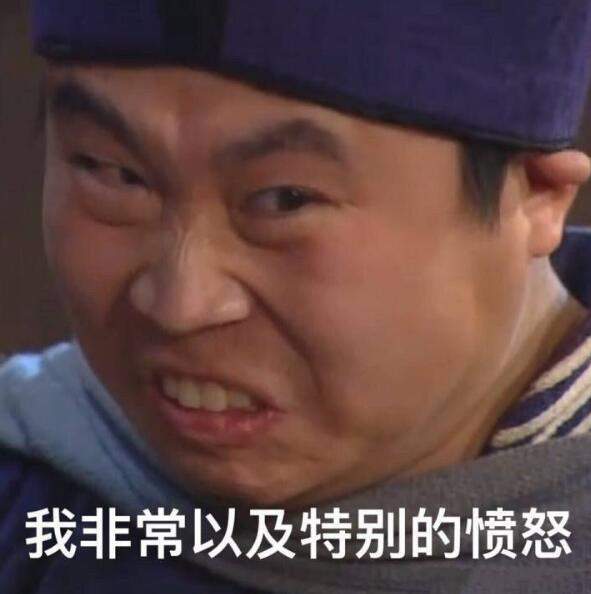刘德华都尊敬的大佬,在内地拍戏被气坏了,就因任性演员私下跑路