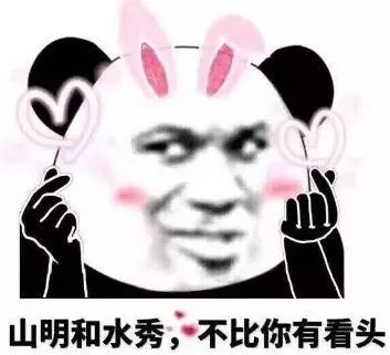 中国哪一档节目能像它火到第五季