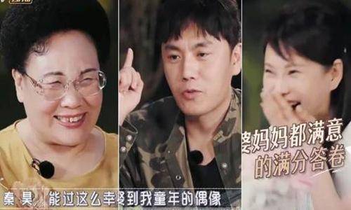 婚内牵手黄维德身败名裂,嫁嫩丈夫高龄生子,午夜时伊能静后悔吗