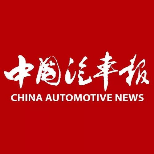 充电桩行业变革才能走向成熟